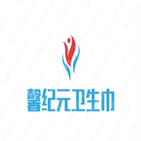 馨紀(jì)元衛(wèi)生巾加盟