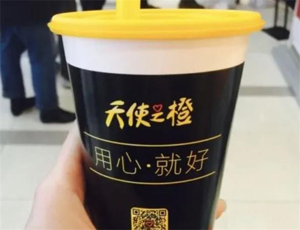 左右奶茶