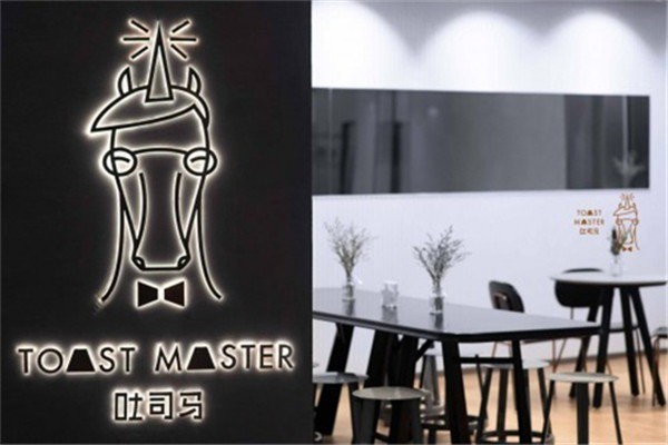 吐司馬TOAST MASTER加盟