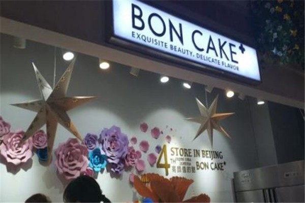 BON CAK彩虹蛋糕加盟