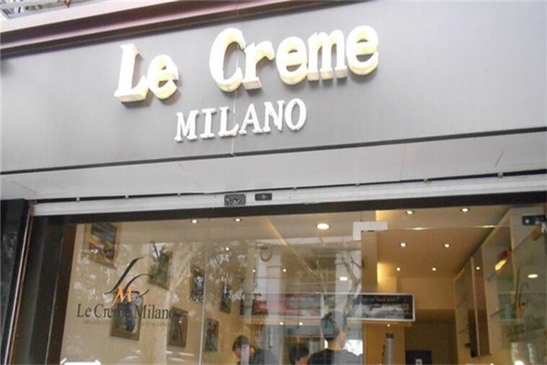 Le Creme Milano冰淇淋加盟