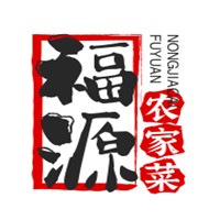 福源農(nóng)家菜加盟