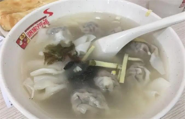 阿福餛飩面