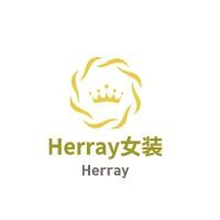 Herray女裝加盟