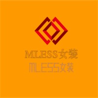 MLESS女裝加盟