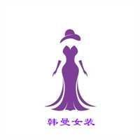 韓曼女裝加盟