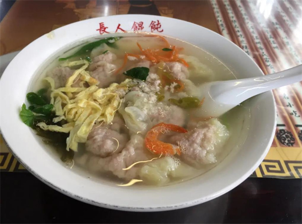 長(zhǎng)人餛飩店