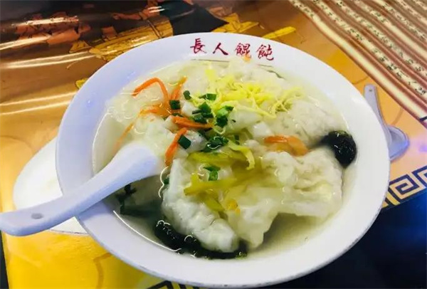 長(zhǎng)人餛飩店