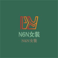 N6N女裝加盟