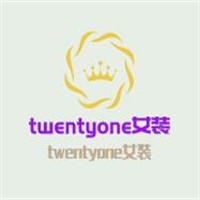 twentyone女裝加盟