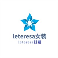 leteresa女裝加盟