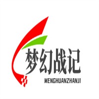 夢幻戰(zhàn)記加盟