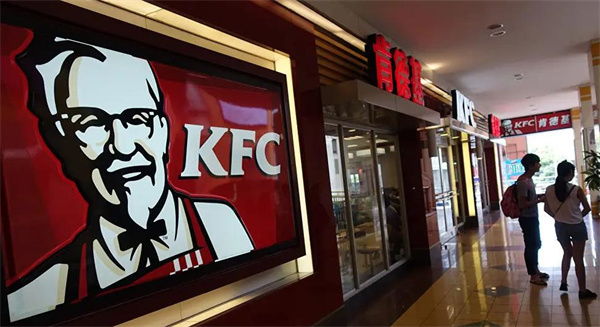 KFC肯德基漢堡