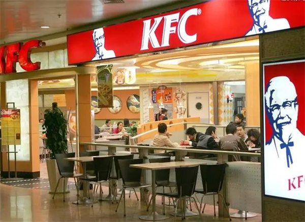 KFC肯德基漢堡