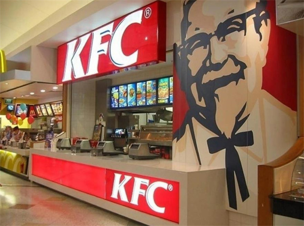 KFC肯德基漢堡