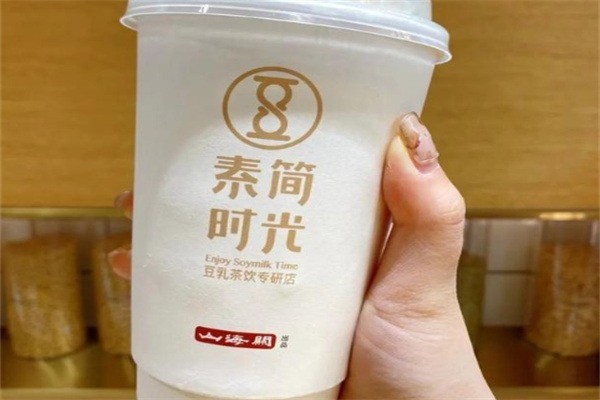 素簡時光豆乳茶飲加盟