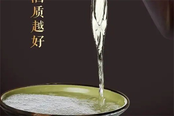 谷水坊酒業(yè)加盟