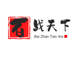 百戰(zhàn)天下加盟