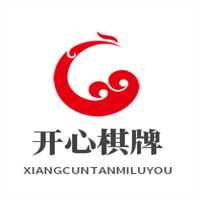 開(kāi)心棋牌游戲平臺(tái)加盟