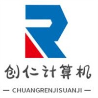 創(chuàng)仁計算機加盟