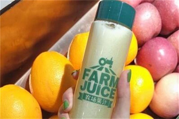 FARMJUICE農(nóng)場(chǎng)果汁加盟