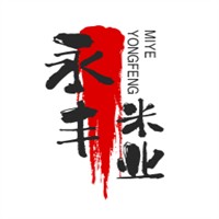 永豐米業(yè)加盟