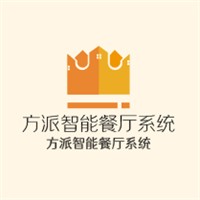 方派智能餐廳系統(tǒng)加盟