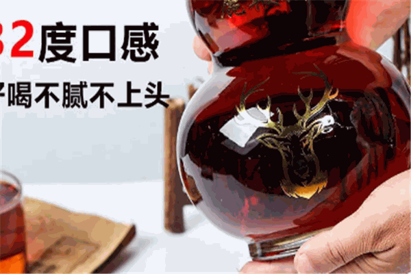 盛泰鹿茸保健酒加盟