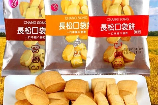 長(zhǎng)松牌休閑食品加盟