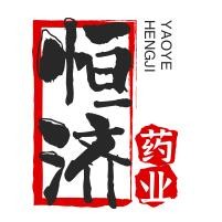 恒濟(jì)藥業(yè)加盟