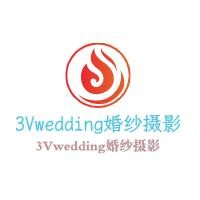 3Vwedding婚紗攝影加盟