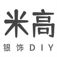 米高銀飾DIY加盟