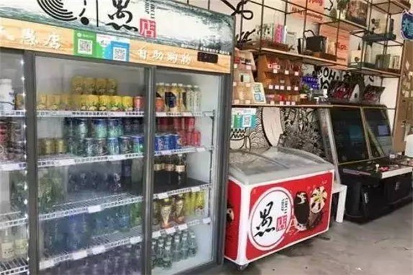 愚店無人便利店加盟