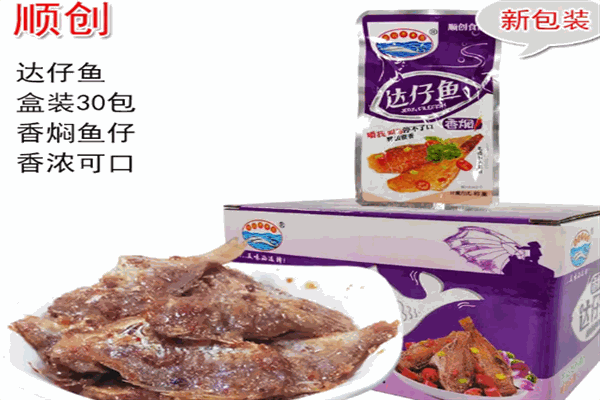 順創(chuàng)休閑食品加盟