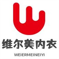 維爾美內(nèi)衣加盟