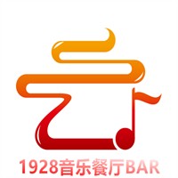 1928音樂餐廳BAR加盟