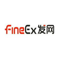 fineex發(fā)網(wǎng)加盟