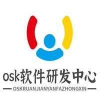 osk軟件研發(fā)中心加盟