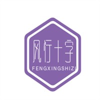 風(fēng)行十字繡加盟