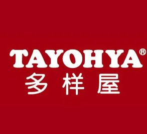 TAYOHYA多樣屋加盟