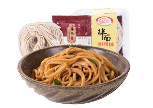 麺勝殿手工拌面