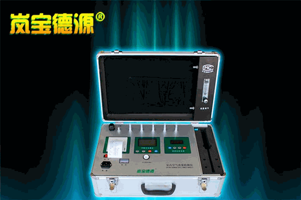 嵐寶德源空氣凈化加盟