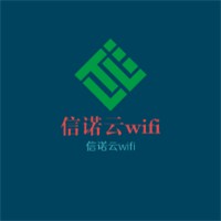 信諾云wifi加盟