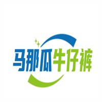 馬那瓜牛仔褲加盟