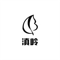 滇嶺茶業(yè)加盟