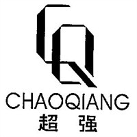 超強(qiáng)箱包加盟