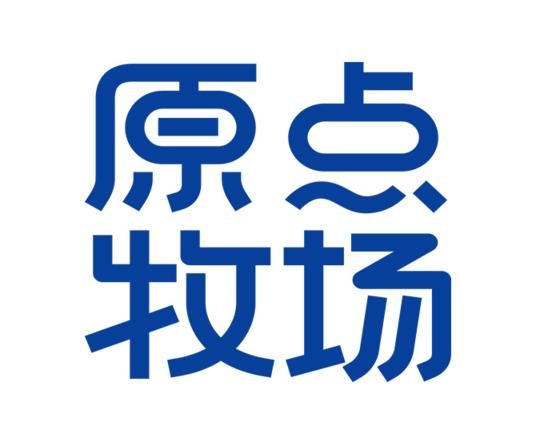 原點(diǎn)牧場(chǎng)加盟