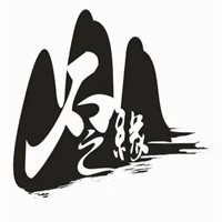 石之緣?mèng)浯溆袷用?/></div>
                                        <span>石之緣?mèng)浯溆袷用?/span></a></li>
                                                            <li><a href=