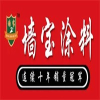 墻寶涂料加盟