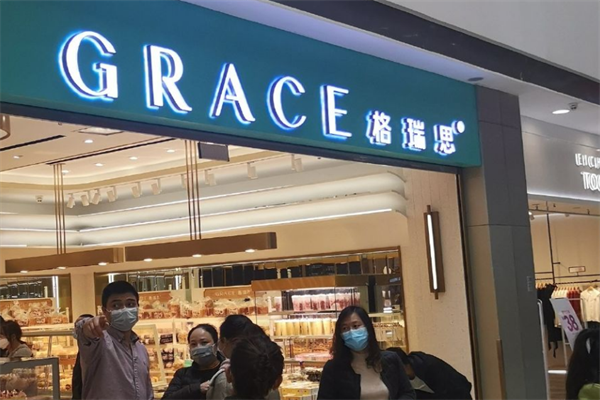 grace mini格瑞思蛋糕店加盟